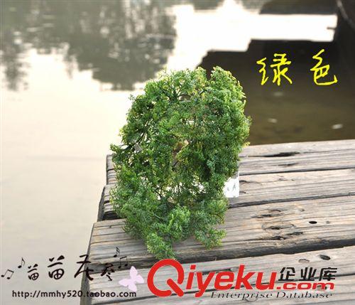 仿真花 團(tuán)草 仿真花 絹花 假花 仿真葉 仿真花配件 廠家直銷