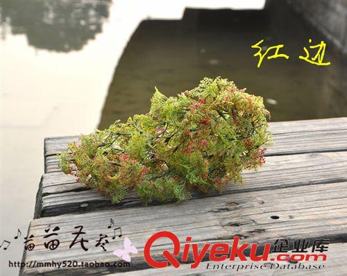 仿真花 團(tuán)草 仿真花 絹花 假花 仿真葉 仿真花配件 廠家直銷