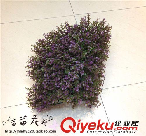 仿真草坪 多種 40*60紫色尤加利草 地皮草 仿真草坪 草皮  人造草皮 廠家直銷原始圖片3