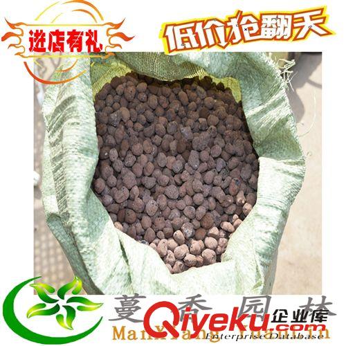 園藝介質(zhì) 日本進口赤玉土 二本線 13升 3-6MM小粒 多肉植料 蘭花介質(zhì)