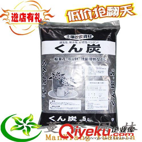 園藝介質 干水苔 干苔蘚 蝴蝶蘭栽培基質 蘭花專用 營養(yǎng)基質 約500克