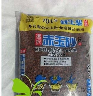 園藝介質(zhì) 批發(fā)tr 火山石 紅色火山巖1-3MM，1000克