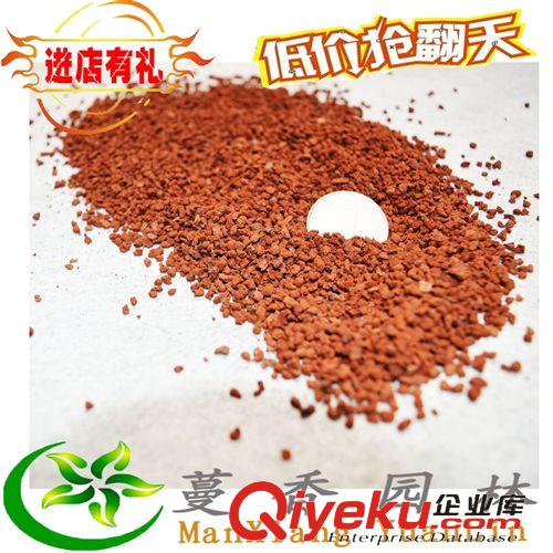 園藝介質 大量批發供應陶粒 大號，隔水透氣，防爛根，