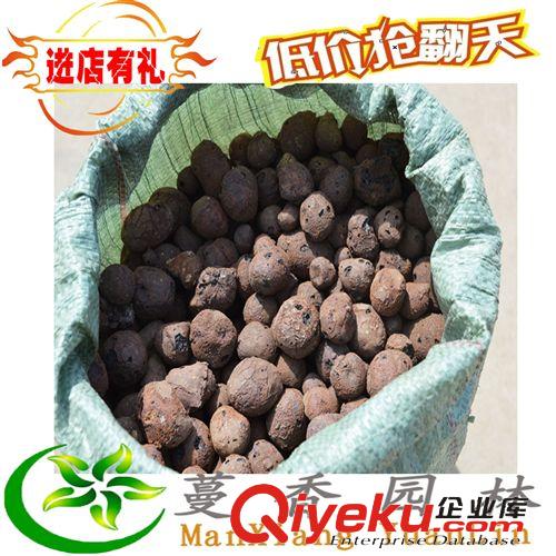 山泥，營養土 大量批發零售國泥炭+珍珠巖+蛭石 多肉植物營養土 質量好500克