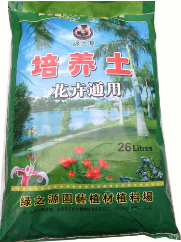 山泥，營養(yǎng)土 批發(fā)綠之源花卉通用種植土種菜土26升原始圖片3