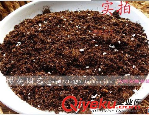 山泥，營(yíng)養(yǎng)土 廠價(jià)直銷 綠之源花卉通用種植土 種菜土 26升 量大從優(yōu)原始圖片2