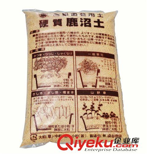 進口顆粒土 日本進口硬質(zhì)鹿沼土 3-6細粒 多肉植料 蘭花栽培基質(zhì)介質(zhì) 多肉土原始圖片2