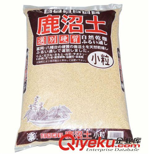 進口顆粒土 日本進口硬質(zhì)鹿沼土 3-6細粒 多肉植料 蘭花栽培基質(zhì)介質(zhì) 多肉土原始圖片3