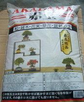 進口顆粒土 日本進口硬質(zhì)鹿沼土 3-6細粒 多肉植料 蘭花栽培基質(zhì)介質(zhì) 多肉土