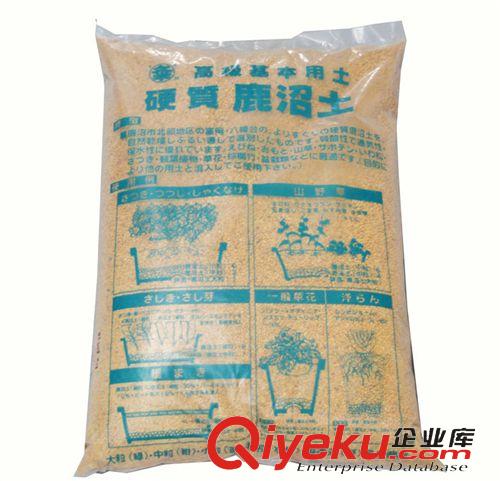 進(jìn)口顆粒土 日本進(jìn)口硬質(zhì)鹿沼土 1-3細(xì)粒 多肉植料 蘭花栽培基質(zhì)介質(zhì) 多肉土原始圖片2