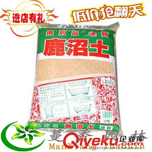 進口顆粒土 美國進口控釋肥加鎂奧綠肥A2 蘭花月季多肉球根植物用 1kg