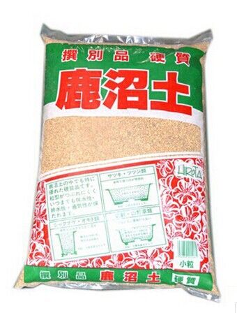 進(jìn)口顆粒土 老包裝 進(jìn)口 鹿沼土小粒3--6MM 18升 多肉栽培介質(zhì) 赤玉土 營(yíng)養(yǎng)土原始圖片2