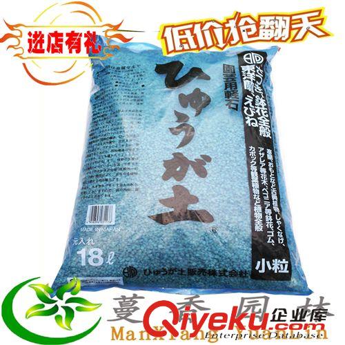 進口顆粒土 供應 硅藻土3-6mm 1000克 量大從優