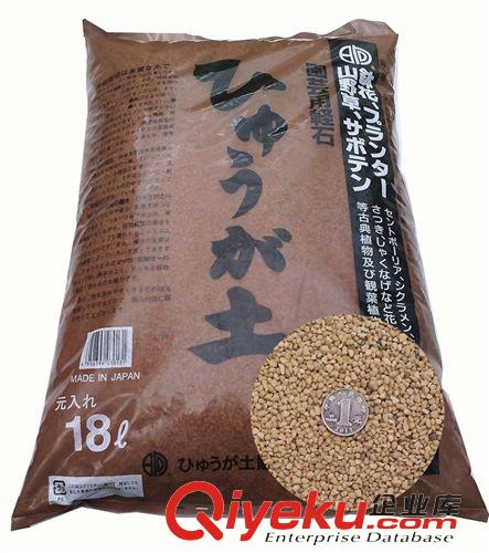 進(jìn)口顆粒土 供應(yīng) 日本進(jìn)口 日向石 18L 1-3MM原始圖片2