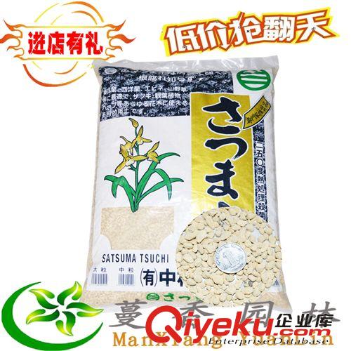 進口顆粒土 日本進口植金石 小粒1-3mm 18L/包 多肉,蘭花栽培基質
