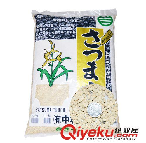 進口顆粒土 原裝進口 多肉土 植金石 高檔硬質(zhì)蘭花土 3-6mm供應(yīng)玉土 鹿沼土原始圖片3