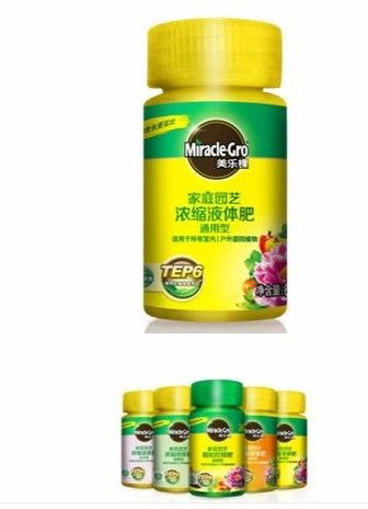 花肥 批發美樂棵 濃縮液體肥 花卉 多肉型 營養液 批發送花盆60ML