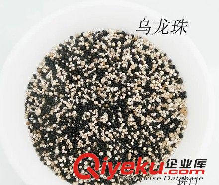花肥 批發供應精品烏龍珠氨基酸全價營養緩釋肥復合肥通用