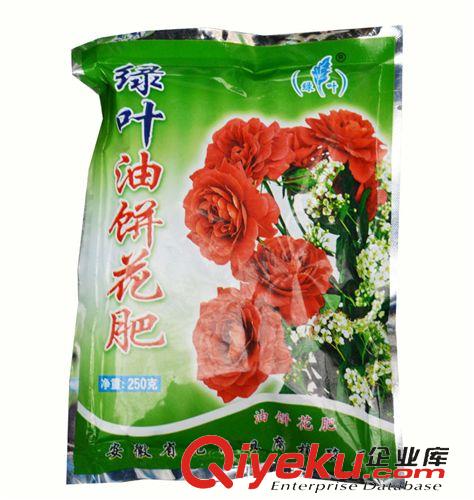 花肥 盆栽花肥 綠葉油餅花肥 觀葉植物 觀花植物 觀莖植物肥料 油餅肥原始圖片2