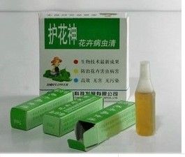 植物診所系列 批發供應 護花神 花卉病蟲清 環保殺蟲劑3支一盒原始圖片2