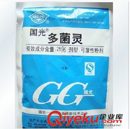 植物診所系列 批發供應 護花神 花卉病蟲清 環保殺蟲劑3支一盒