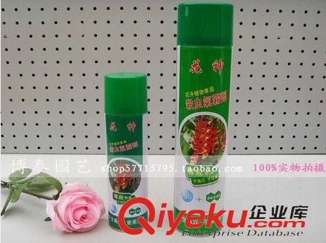 植物診所系列 護(hù)根百蟲清3號 殺介殼蟲藥 殺紅蠟介藥 殺飛蠅藥 殺螞蟻藥