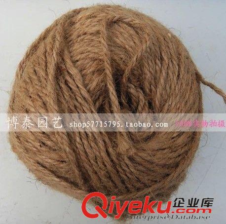 園林器具 廠家直銷家庭陽臺立體特大種菜盆 加大加厚花盆 長方種菜箱700
