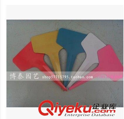 園藝小配件 批發(fā)挖苗器 起苗器施肥打孔