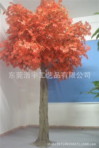 仿真大樹(shù)系列 異形楓樹(shù)仿真 大型仿真樹(shù)工程 可定制顏色原始圖片2