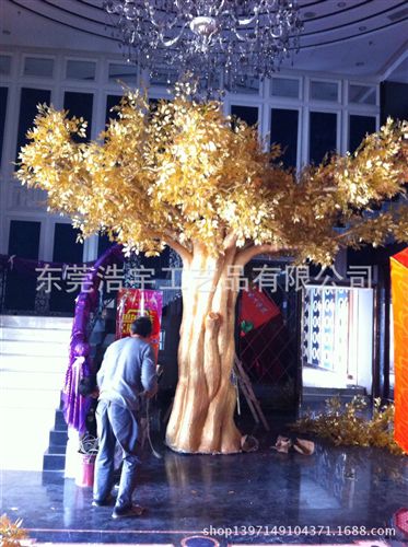 仿真大樹(shù)系列 異形楓樹(shù)仿真 大型仿真樹(shù)工程 可定制顏色