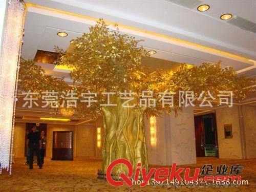仿真大樹系列 浩宇仿真工藝 仿真金色榕樹 大型古榕樹植物 假樹造型原始圖片2