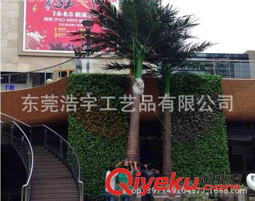 仿真植物墻 東莞浩宇 仿真綠植工程裝飾背景墻 大量批發(fā)  創(chuàng)意植物墻