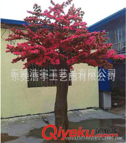 仿真花果樹/系列 新款豆花樹 大型場(chǎng)所裝飾樹 人造仿真植物 工程項(xiàng)目 園林景觀樹