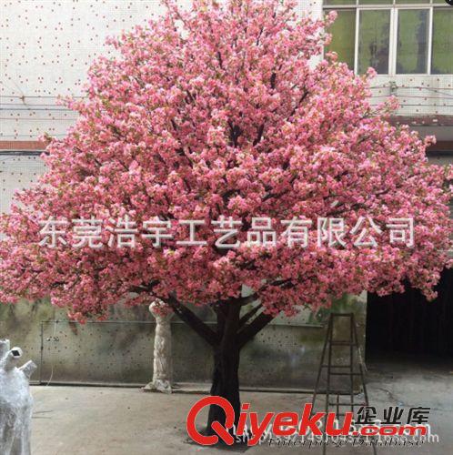 仿真花果樹/系列 婚禮裝飾 仿真櫻花樹 仿真白色樹 可訂做批發(fā)
