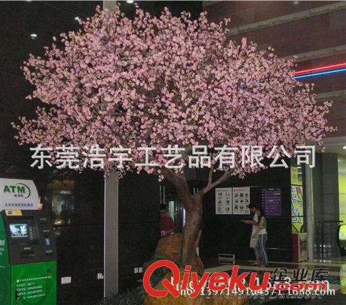 仿真花果樹/系列 多種款式吉祥仿真樹 仿真櫻花樹 裝飾節(jié)日氣氛 優(yōu)良品質(zhì)原始圖片2