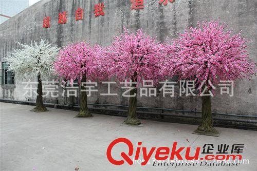 仿真花果樹/系列 多種款式吉祥仿真樹 仿真櫻花樹 裝飾節(jié)日氣氛 優(yōu)良品質(zhì)原始圖片3