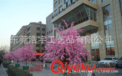 仿真花果樹/系列 假櫻花樹裝飾道具樹、櫻花樹系列 人造仿真大型櫻花樹