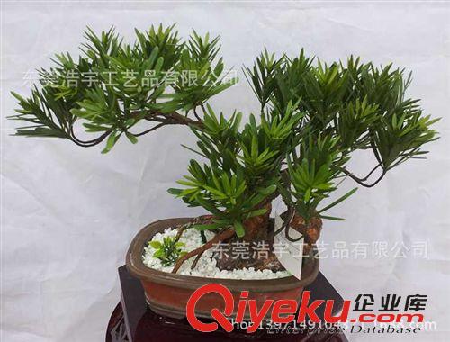 仿真綠植 異形樹創(chuàng)意仿真盆景  創(chuàng)意盆栽酒店山水可用 美觀造型原始圖片2