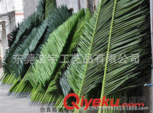 半成品枝 葉 gf真扇葵葉 扇葵樹配件 gd質(zhì)優(yōu) 深淺兩色 大小可定制