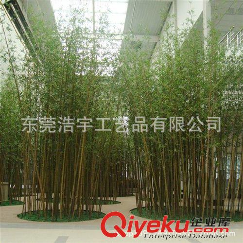 仿真竹子 2015爆款 仿真竹子 酒店 客廳裝飾盆景植物假竹子 綠化裝飾批發(fā)原始圖片3