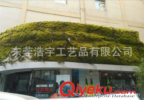 仿真草皮 金錢葉草皮高質量仿真 廠家供應仿真草皮生產 仿真PE塑料草皮