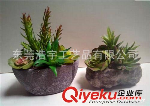 仿真多肉植物類/熱帶植物 東莞gd仿真多肉植物 迷你微景觀裝飾多肉植物 創意家居擺件