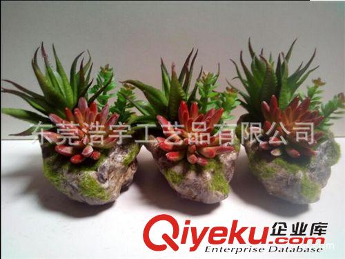 藤條/把束/壁掛 東莞廠家 仿真藤條 管道 商場天花裝飾藤條 仿真植物  可定制