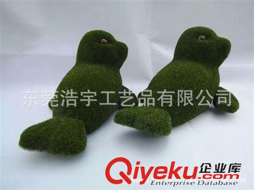 仿真綠雕/植絨造型 2015新品 仿真植物字母盆栽 創(chuàng)意造型小盆景 可來圖定制