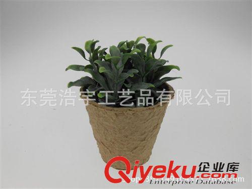 仿真小花草盆栽系列 優質仿真菠蘿葉盆栽 歐美暢銷栽 簡單仿真植物 廠家直銷