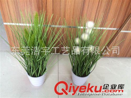 洋蔥草/麥穗/狗尾草系列 gd裝飾田園風(fēng)格 仿真洋蔥草 塑料草 裝飾配件植物