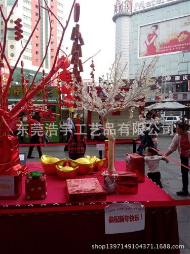 LED燈樹 戶外樹燈led燈樹 節(jié)日裝飾品防水桃花樹燈 價(jià)格優(yōu)惠歡迎選購(gòu)原始圖片2