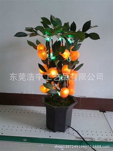 LED燈樹 節(jié)慶布置 LED金桔盆栽 家居門市擺件 LED仿真大樹 批發(fā)原始圖片2
