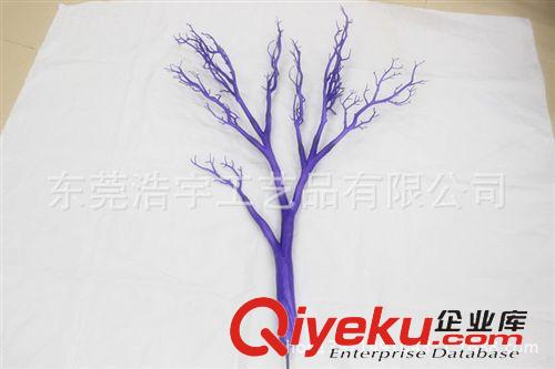 干樹枝/珊瑚枝 淘寶熱銷 仿真枯樹枝 白樹枝 人造樹枝 插花配件裝飾仿真植物批發