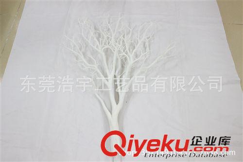 干樹枝/珊瑚枝 淘寶熱銷 仿真枯樹枝 白樹枝 人造樹枝 插花配件裝飾仿真植物批發